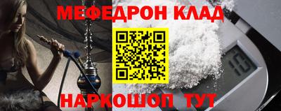 бошки Гусев