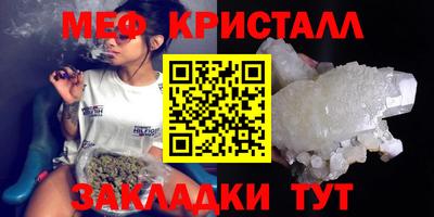 бошки Гусев