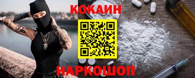 бошки Гусев