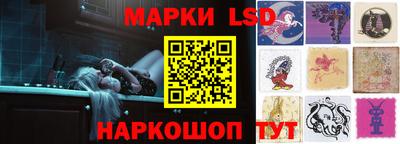 мескалин Гусь-Хрустальный