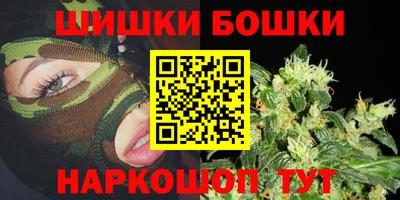 мескалин Гусь-Хрустальный