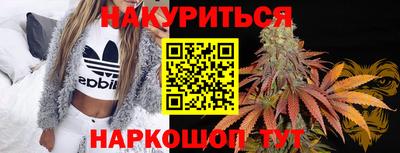бошки Гусев