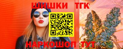 мескалин Гусь-Хрустальный