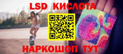 каннабис Гусиноозёрск