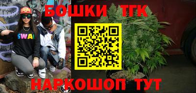 бошки Гусев