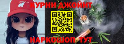 мескалин Гусь-Хрустальный