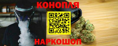 бошки Гусев