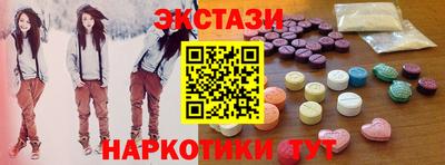 каннабис Гусиноозёрск