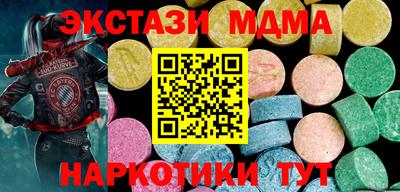 каннабис Гусиноозёрск