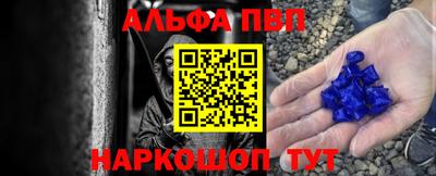 бошки Гусев