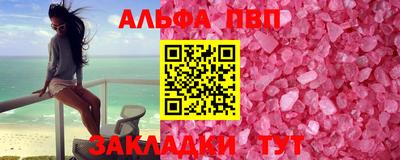 бошки Гусев
