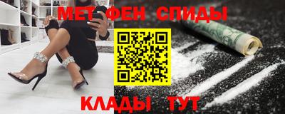 мескалин Гусь-Хрустальный