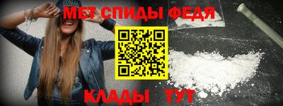 каннабис Гусиноозёрск