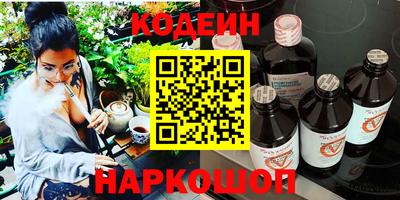 бошки Гусев