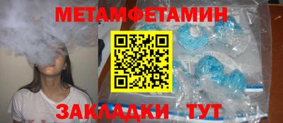 бошки Гусев