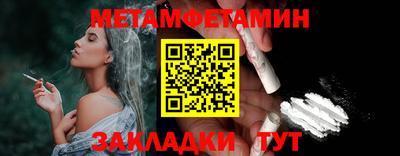 бошки Гусев