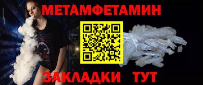 бошки Гусев