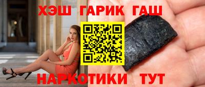 мескалин Гусь-Хрустальный