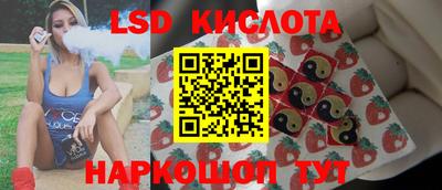бошки Гусев