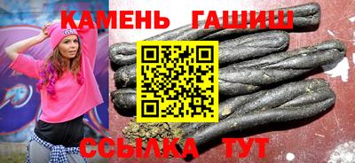 герыч Тара