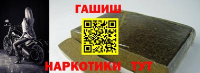 мескалин Гусь-Хрустальный