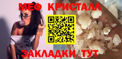 бошки Гусев