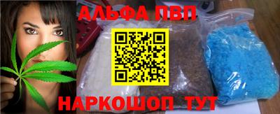 каннабис Гусиноозёрск