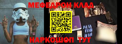 бошки Гусев