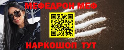 каннабис Гусиноозёрск